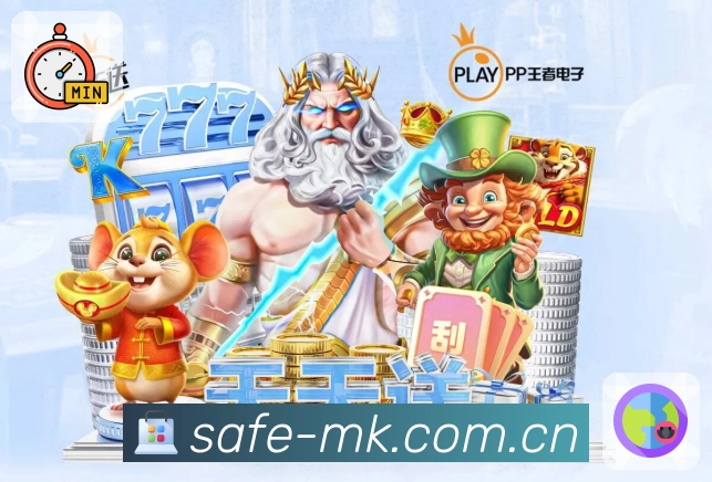 我们的使命与愿景